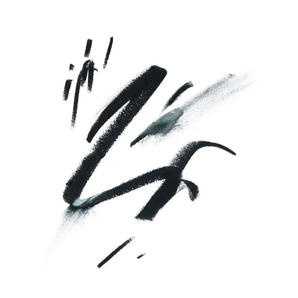 Glossier NWOB No. 1 Pencil Creamy Long-Wearing Eyeliner Ink